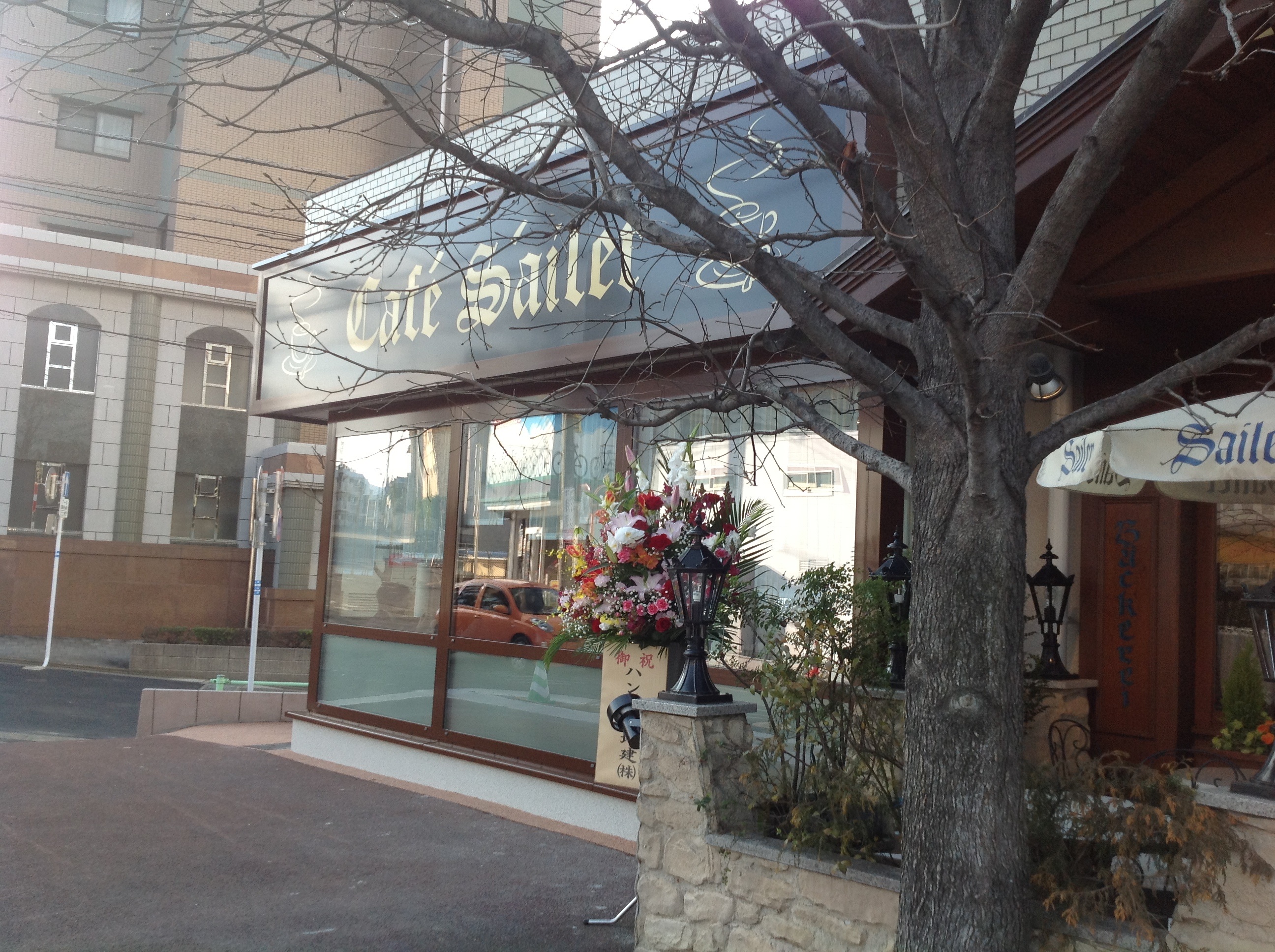 サイラーのNewカフェ/CAFE KLIMT オープン！